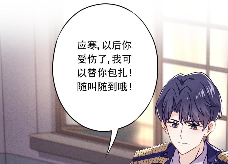 第 96 页