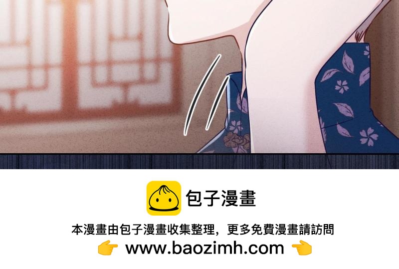 第 100 页