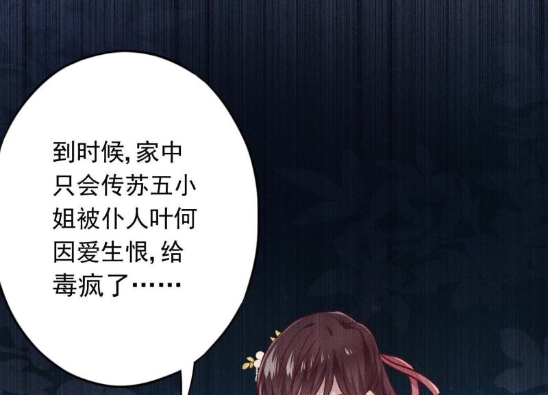 第 101 页