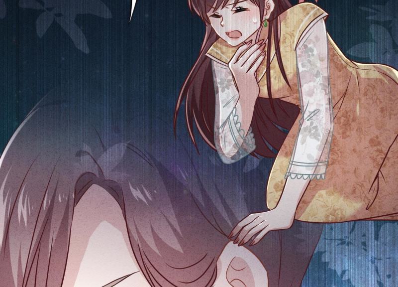 第 102 页