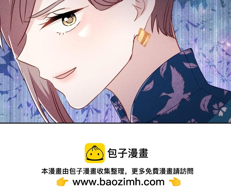 第 103 页