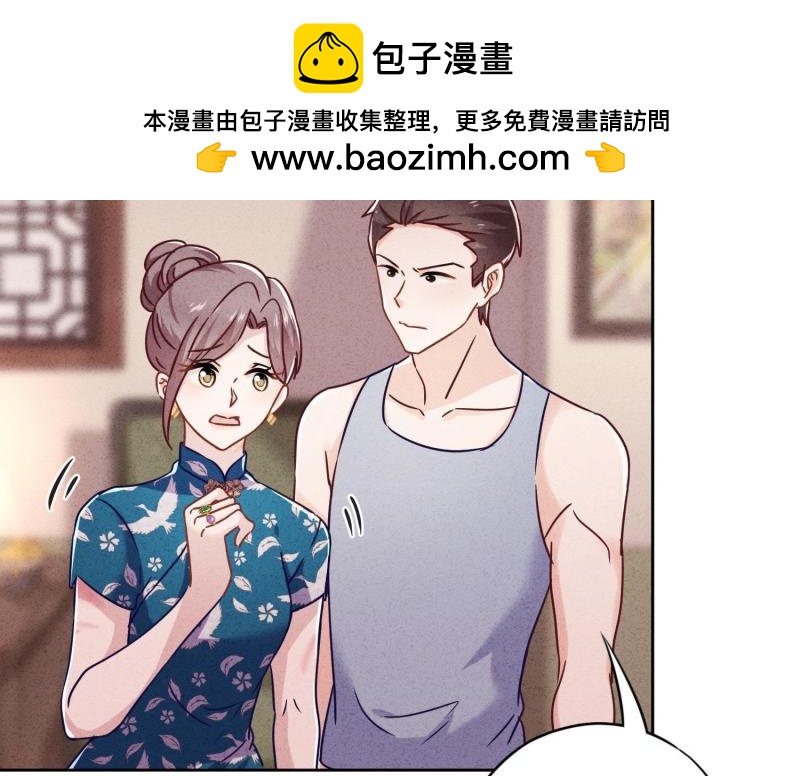 第 83 页