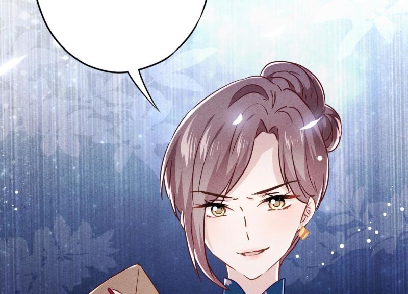 第 89 页