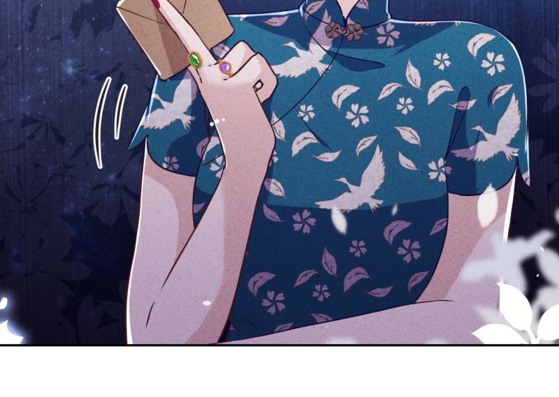 第 90 页
