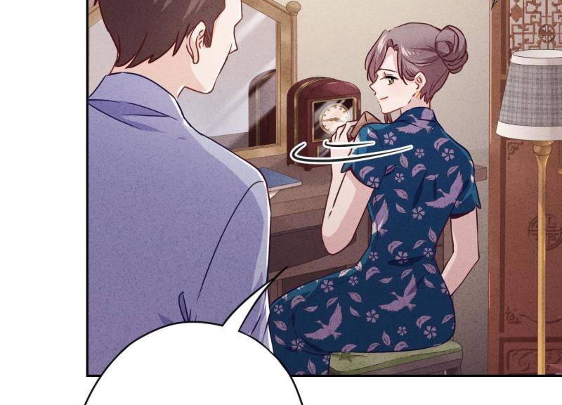 第 92 页