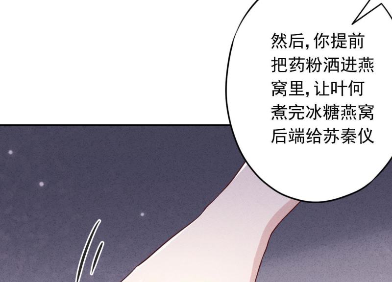 第 94 页
