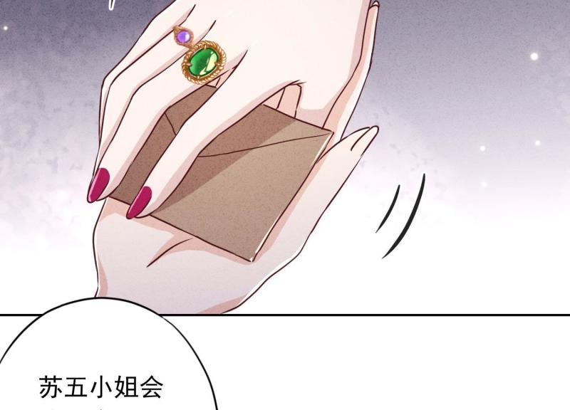 第 95 页