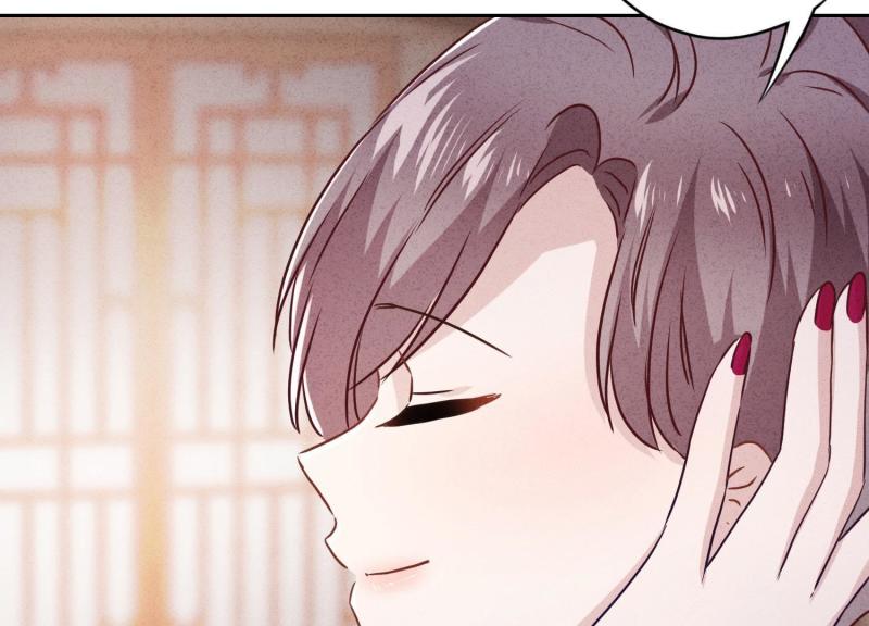 第 99 页