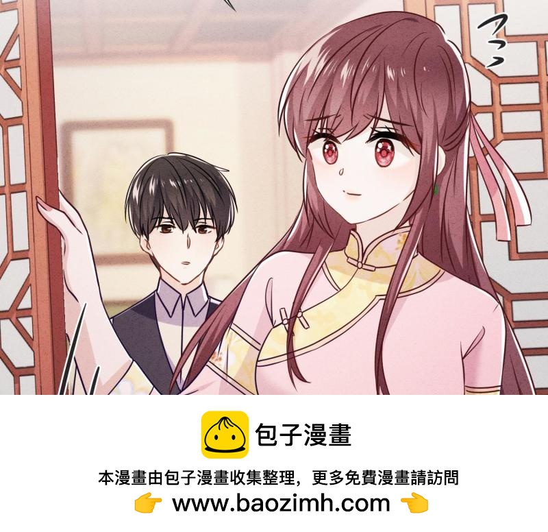 第 50 页