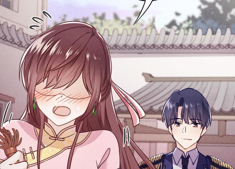 第 67 页