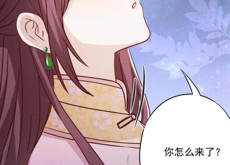 第 108 页