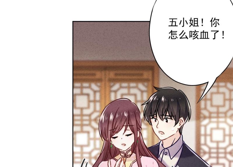 第 66 页