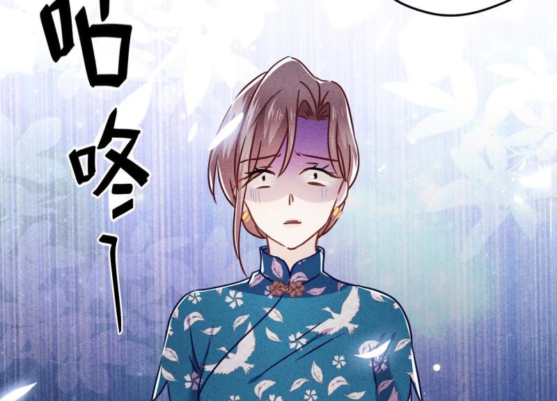 第 72 页