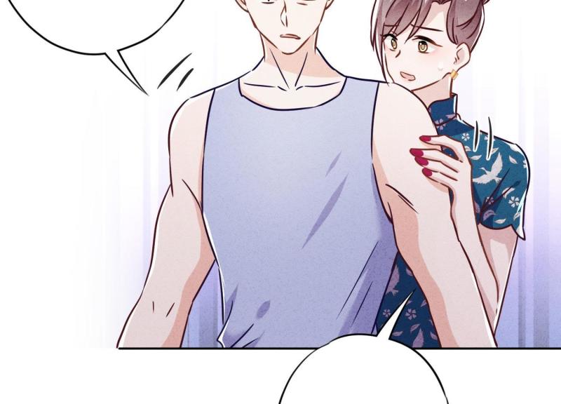 第 79 页