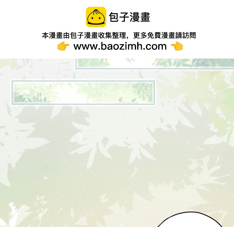 第 88 页