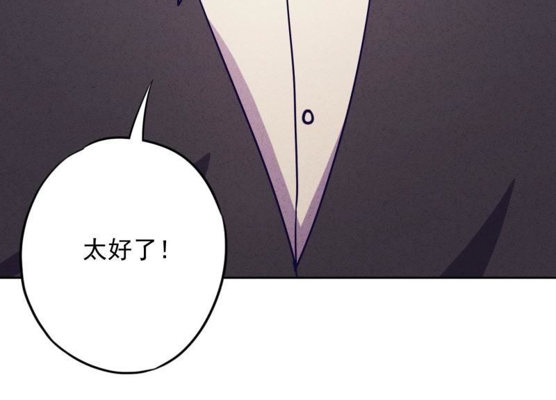 第 92 页