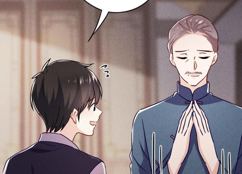第 95 页