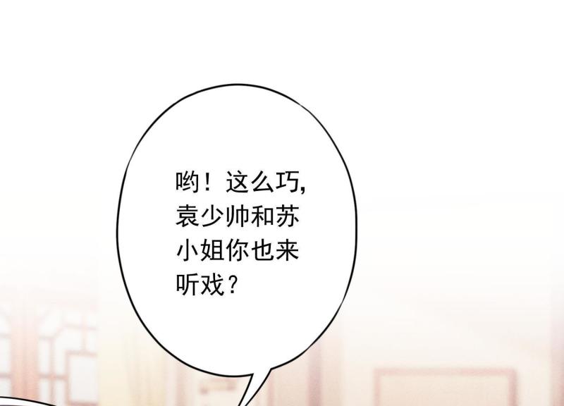 第 104 页