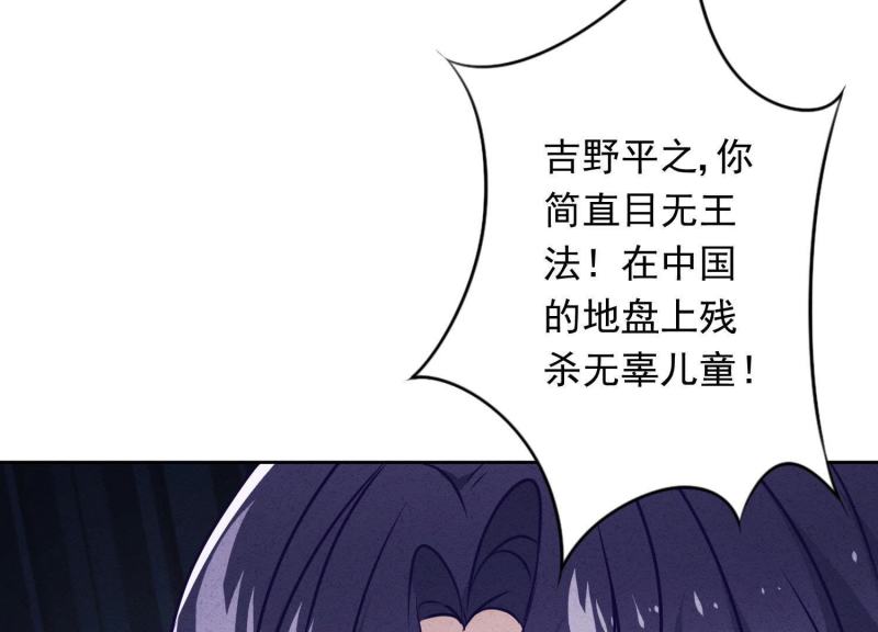 第 107 页