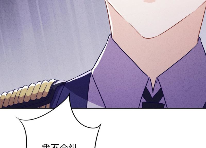 第 109 页