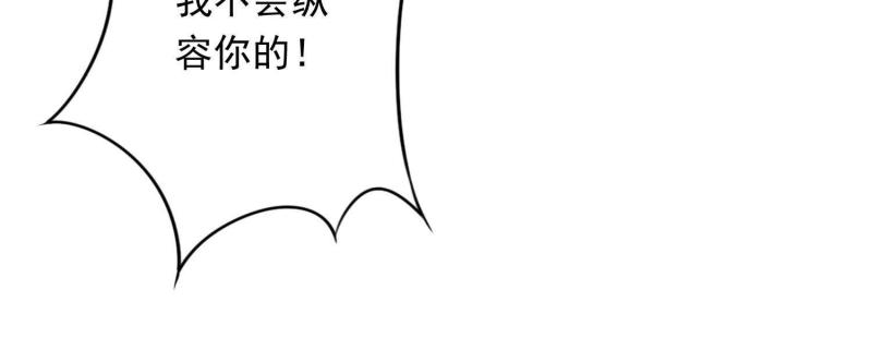 第 110 页