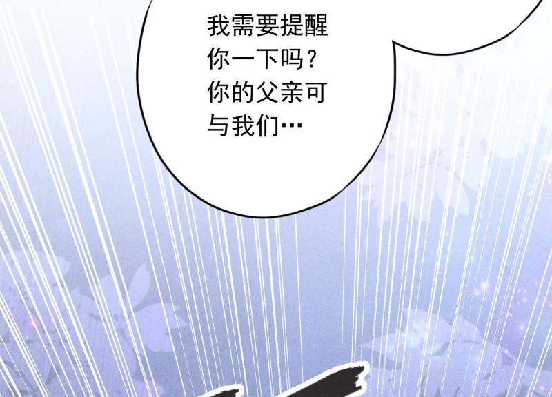 第 114 页