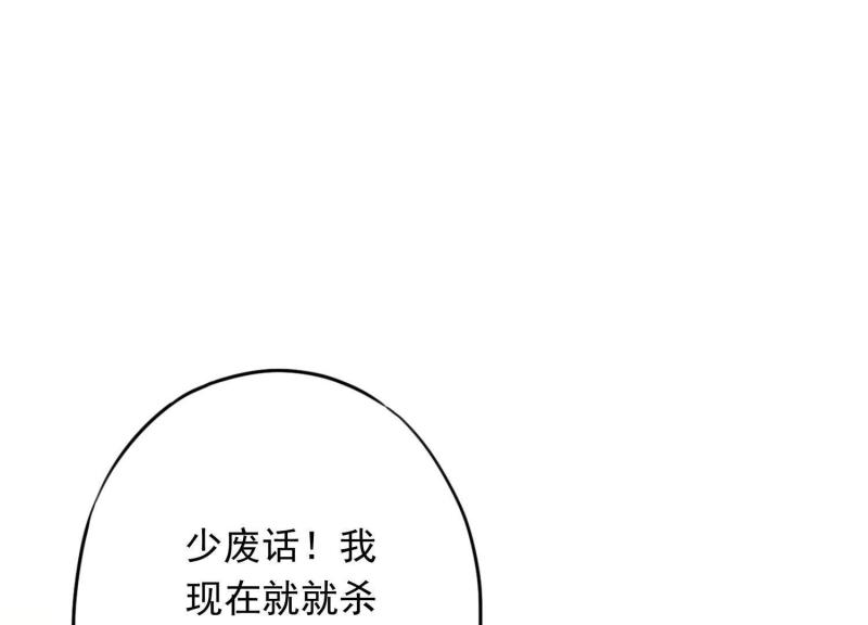 第 119 页