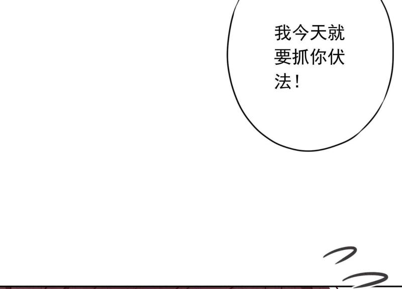 第 124 页