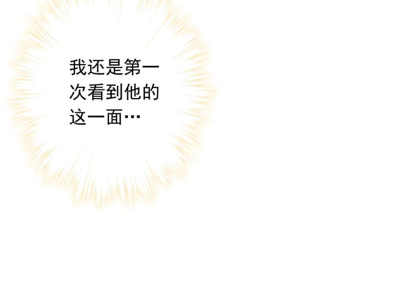 第 127 页