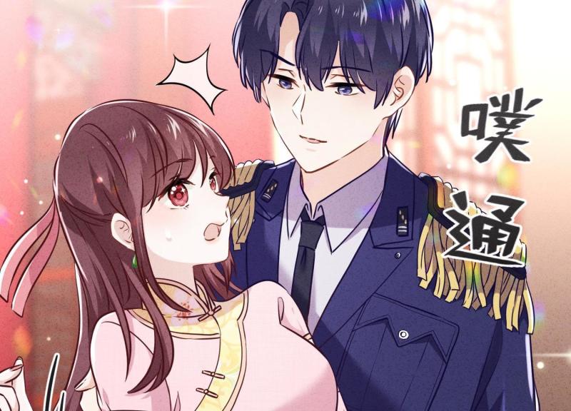 第 47 页