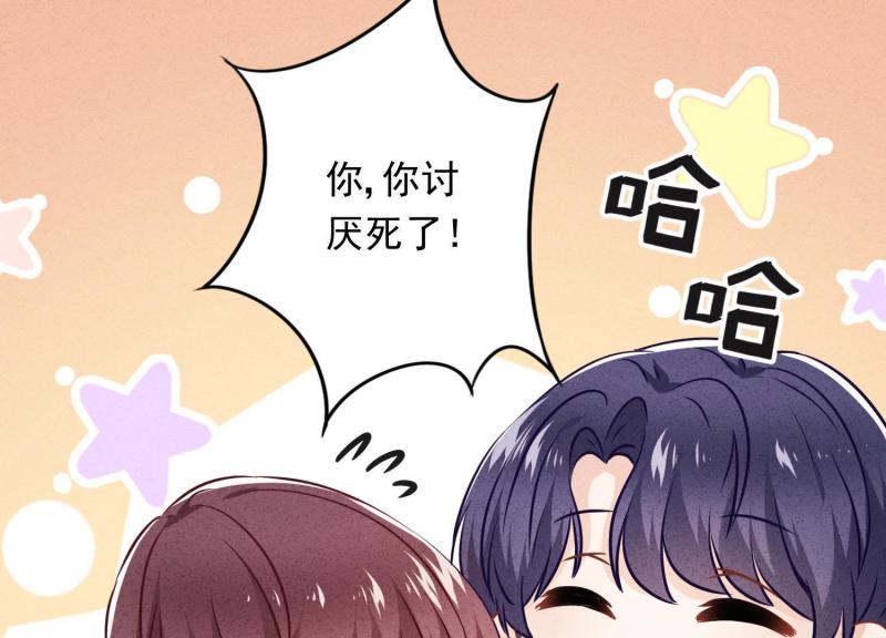 第 59 页