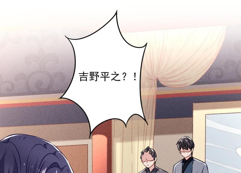 第 71 页