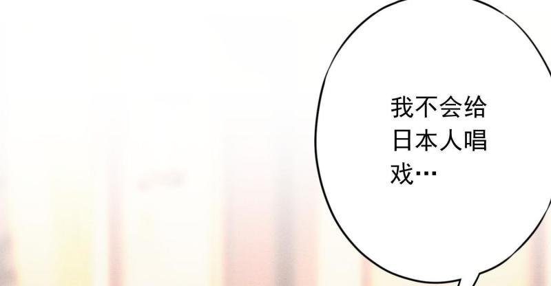 第 81 页