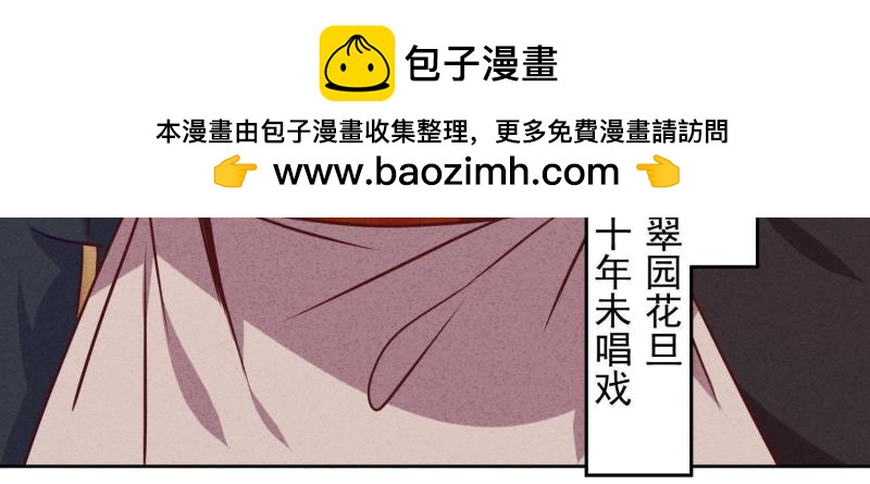 第 84 页