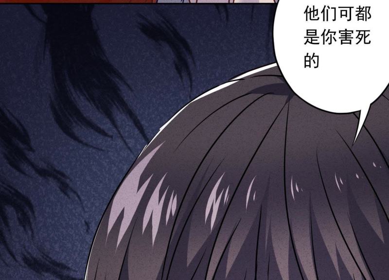 第 91 页