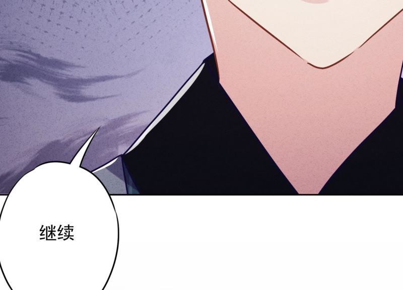 第 93 页