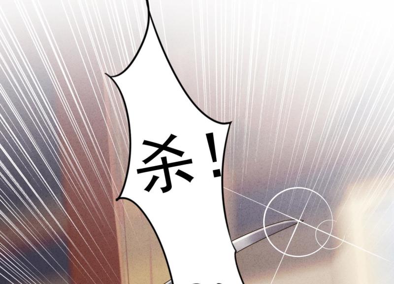 第 95 页