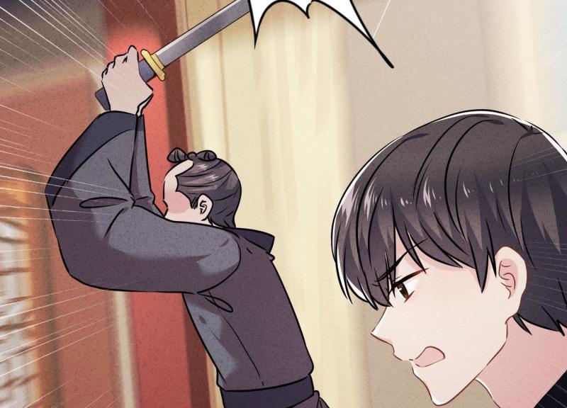 第 96 页