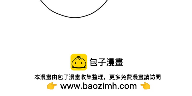 第 100 页