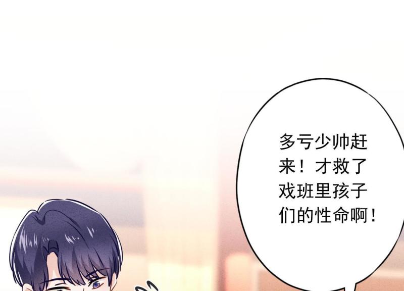 第 69 页