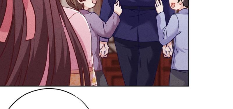 第 94 页