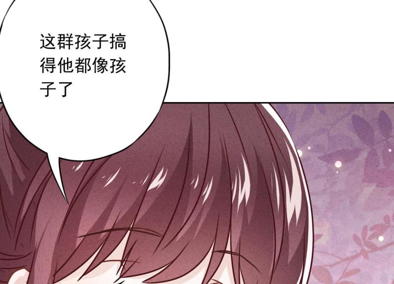 第 95 页
