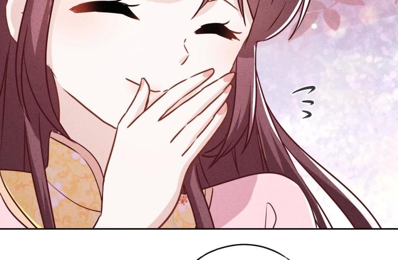 第 96 页