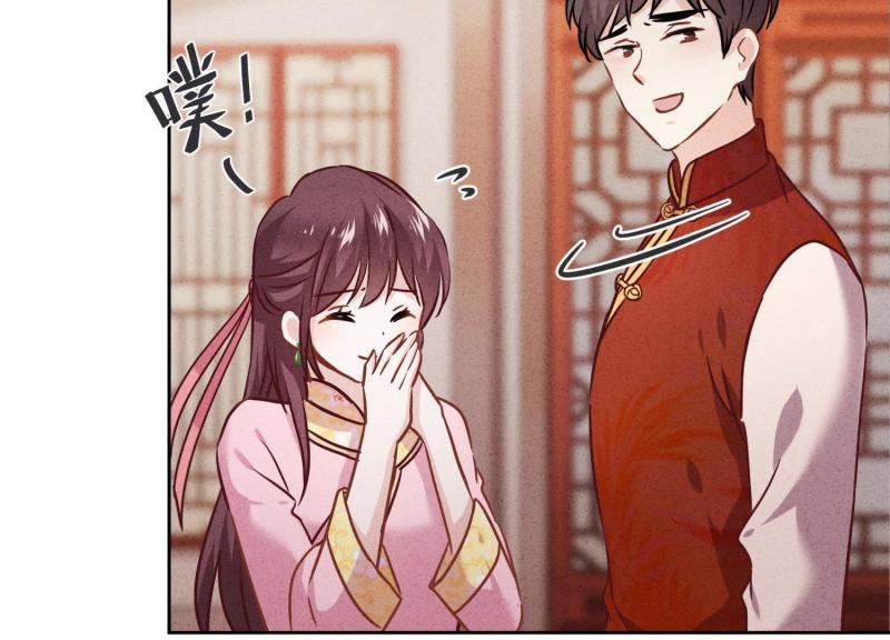 第 66 页