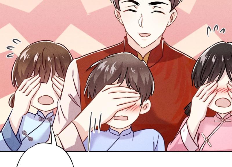 第 88 页