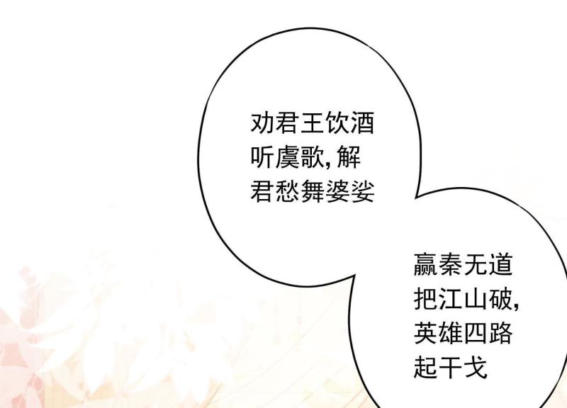 第 90 页