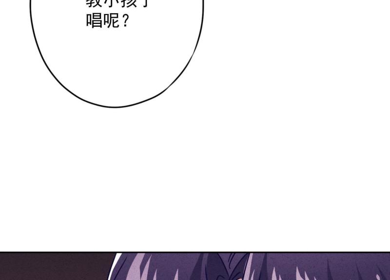 第 96 页