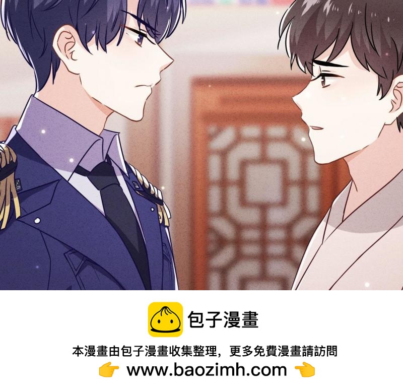 第 100 页