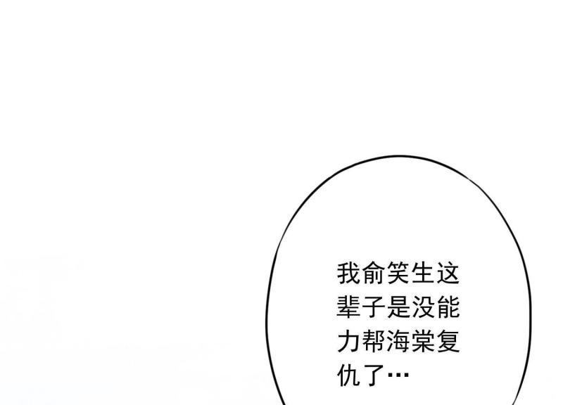第 105 页