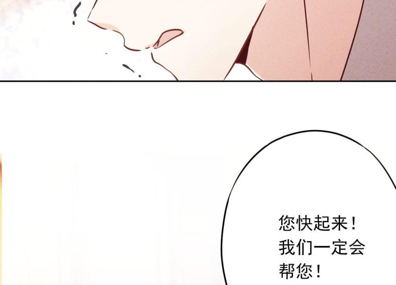 第 112 页